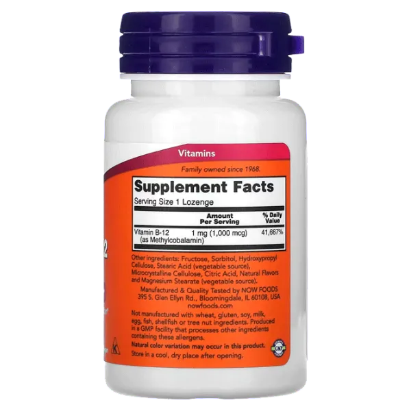 Витамины и минералы Now Foods Methyl B-12 (733739004956) 100 photo 2 Витамины и минералы Now Foods Methyl B-12 (733739004956) 100 photo 2