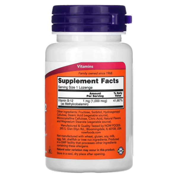Витамины и минералы Now Foods Methyl B-12 (733739004956) 100 photo 2 Витамины и минералы Now Foods Methyl B-12 (733739004956) 100 photo 2