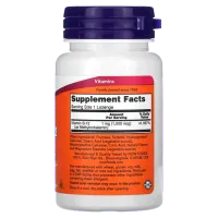 Vitamine și minerale Now Foods Methyl B-12 (733739004956) 100 photo 2