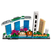 Constructor LEGO Singapore Clasic/ Gray photo 5