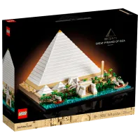 Constructor LEGO Great Pyramid Of Giza Clasic/ White