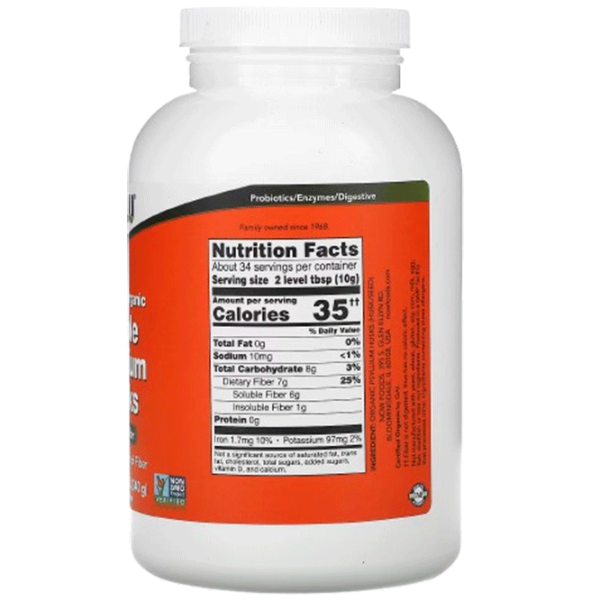 Витамины и минералы Now Foods PSYLLIUM HUSK WHOLE (733739059802)  photo 2 Витамины и минералы Now Foods PSYLLIUM HUSK WHOLE (733739059802)  photo 2