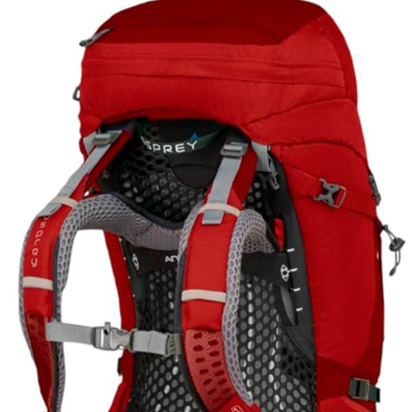 Rucsac pentru turism Osprey Atmos AG II 65 Pentru trekking/ 65 l photo 5 Rucsac pentru turism Osprey Atmos AG II 65 Pentru trekking/ 65 l photo 5