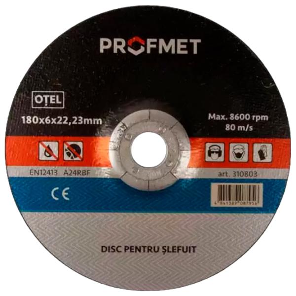 Круг отрезной Profmet 310804  photo 1