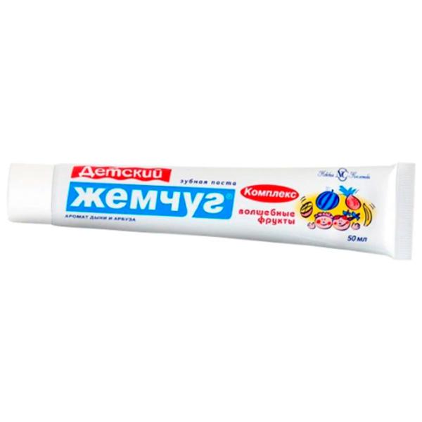 Pastă de dinţi Невская Косметика Perla nouă 50 g photo 1 Pastă de dinţi Невская Косметика Perla nouă 50 g photo 1