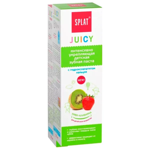 Pastă de dinţi Splat Juicy Kiwi-Strawberry 35 g photo 1