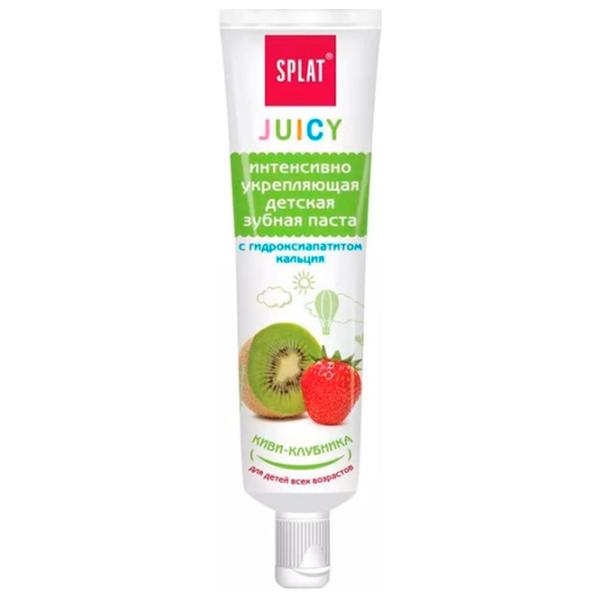 Pastă de dinţi Splat Juicy Kiwi-Strawberry 35 g photo 2