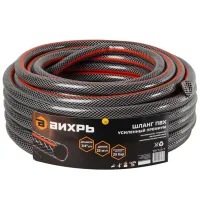 Furtun cu derulator Vihri 73/ 7/ 2/ 7 25 bar