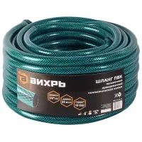 Furtun cu derulator Vihri 73/ 7/ 2/ 1 10 bar