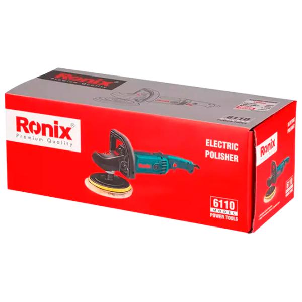 Шлифовальная машина Ronix 6110 Полировальная/ 1200 Вт/ Blue photo 5 Шлифовальная машина Ronix 6110 Полировальная/ 1200 Вт/ Blue photo 5
