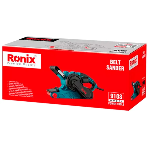 Шлифовальная машина Ronix 9103 Ленточная/ 1050 Вт/ Blue photo 4