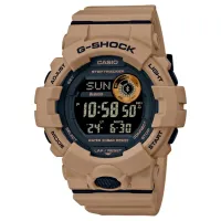 Ceas de mână pentru bărbați Casio GBD-800UC-5ER Cuarț/ 49 mm