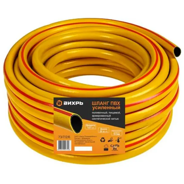 Furtun pentru irigare Vihri R73726 25 m/ 18 bar photo 1