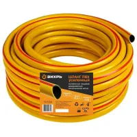 Furtun pentru irigare Vihri R73726 25 m/ 18 bar