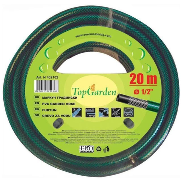 Капельный шланг TopGarden 402102 20 м photo 1