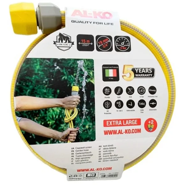 Капельный шланг AL-KO ARMADILLO KINK KONG SUPER LIGHT 15 м/ 12 бар photo 1