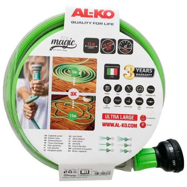 Капельный шланг AL-KO MAGIC SOFT 15 м/ 12 бар photo 1