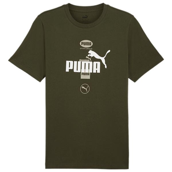 Tricou pentru bărbați Puma Power Graphic Tee 100% bumbac/ Olive Green photo 1