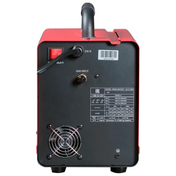Aparat de sudat Fubag IRMIG 200 SYN 220 V semiautomat (MIG/ MAG), cu electrod (MMA), cu gaz inert (TIG)/ Red photo 6