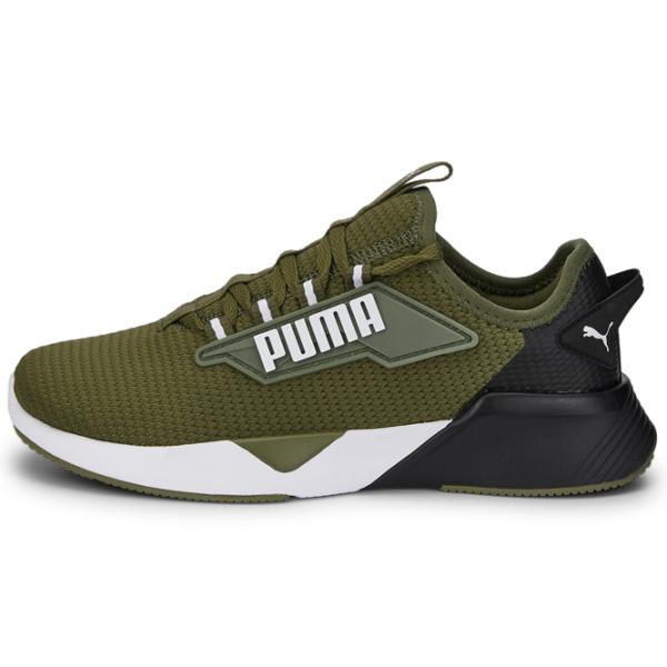 Adidași pentru băieți Puma Retaliate 2 Jr Primăvară - vară/ Green photo 2