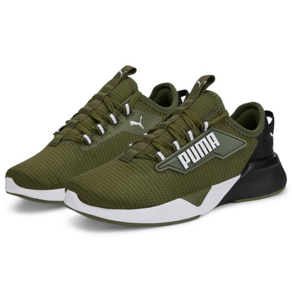Adidași pentru băieți Puma Retaliate 2 Jr Primăvară - vară/ Green photo 1