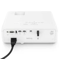 Proiector BENQ LH650 Home and Office/ White photo 6