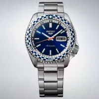Ceas de mână pentru bărbați Seiko SRPK65K1 Mecanic/ 42.5 mm photo 3