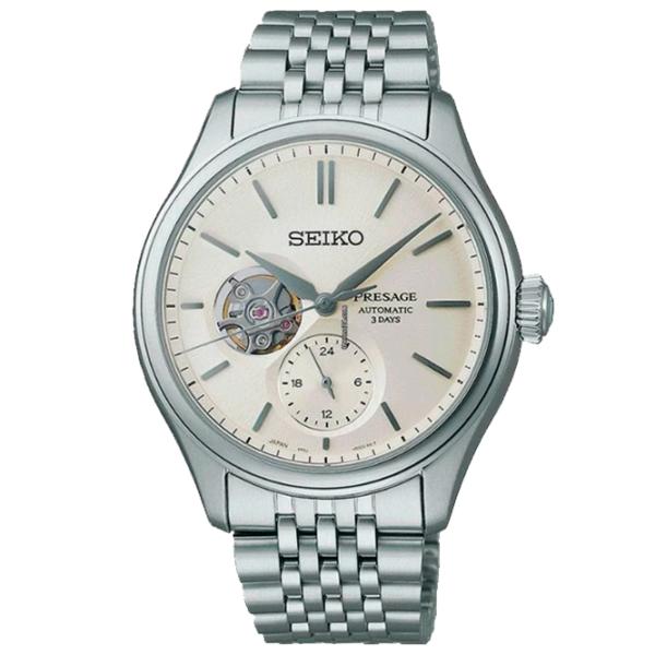 Наручные часы для мужчин Seiko SPB469J1 Механический/ 40 мм photo 1 Наручные часы для мужчин Seiko SPB469J1 Механический/ 40 мм photo 1