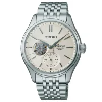Наручные часы для мужчин Seiko SPB469J1 Механический/ 40 мм