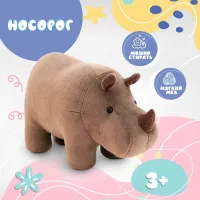Jucărie moale Orange Toys Animals OT8013/ 20 3+/ Gray photo 5