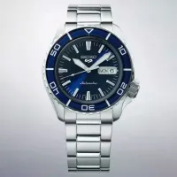 Ceas de mână pentru bărbați Seiko SRPK97K1 Mecanic/ 42 mm photo 2