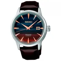 Ceas de mână pentru bărbați Seiko SRPK75J1 Mecanic/ 40 mm