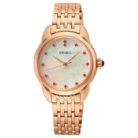 Наручные часы для женщин Seiko SUR564P1 Кварцевый/ 29 мм