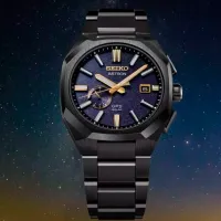 Ceas de mână pentru bărbați Seiko SSJ021J1 Cuarț/ 39 mm photo 4