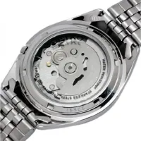 Ceas de mână pentru bărbați Seiko SNKL43K1 Mecanic/ 35 mm photo 2