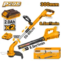 Триммер INGCO COSLI240203 Желтый