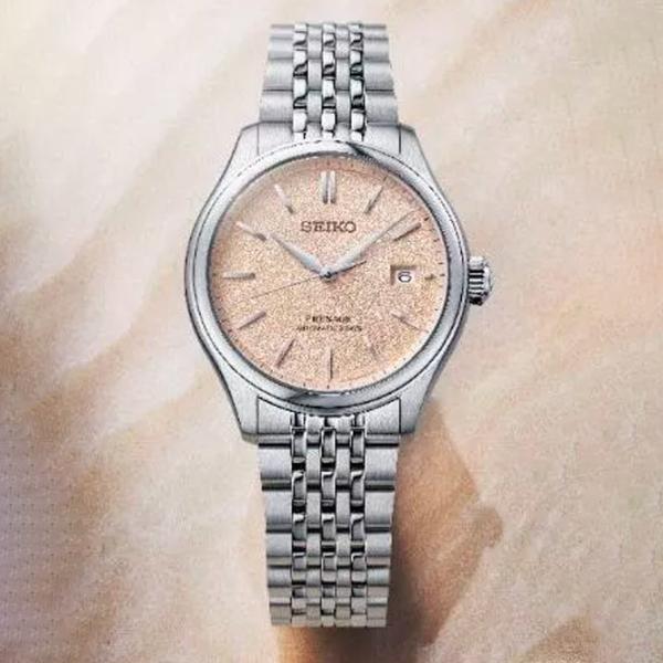 Наручные часы для мужчин Seiko SPB467J1 Механический/ 40 мм photo 3 Наручные часы для мужчин Seiko SPB467J1 Механический/ 40 мм photo 3