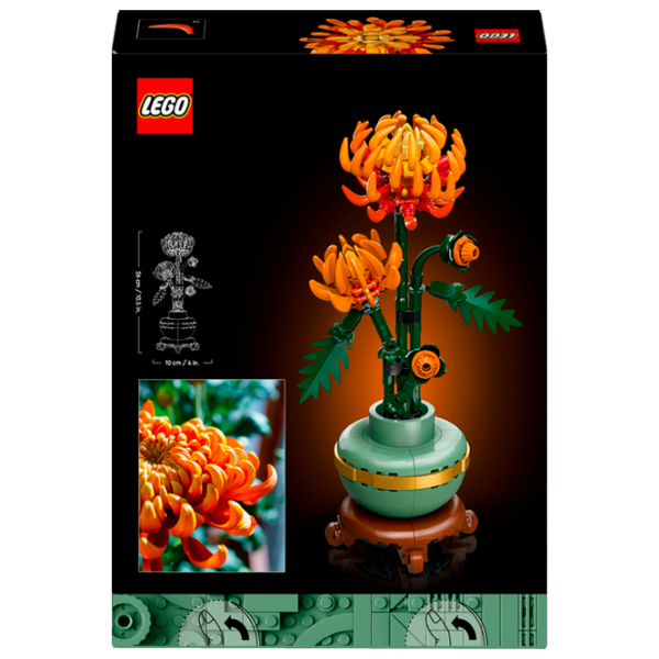 Constructor LEGO Chrysanthemum Flori/ Green photo 7