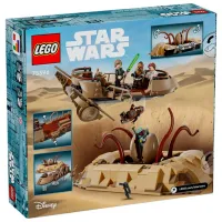 Constructor LEGO Desert Skiff & Sarlacc Pit Scenă din film/ Multicolor photo 11
