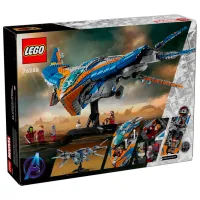 Constructor LEGO The Milano Spaceship Scenă din film/ Multicolor photo 11