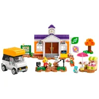 Constructor LEGO K.K.'s Concert at the Plaza Clasic/ Multicolor photo 3
