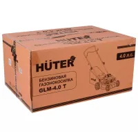 Mașină de tuns iarbă pe benzină Huter GLM-4.0 T Manual photo 10