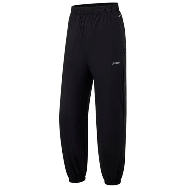 Pantaloni sportivi pentru femei Li-Ning AYKT190-4B S/ Black photo 1