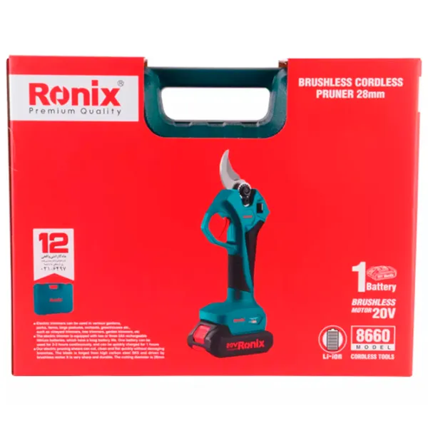 Foarfecă electrică Ronix RONIX 8660 Blue photo 6
