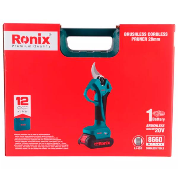 Foarfecă electrică Ronix RONIX 8660 Blue photo 6