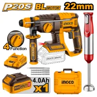 Ciocan rotopercutor INGCO CRHLI202081+COSLI2402 Yellow