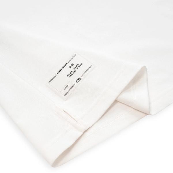 Tricou polo pentru bărbați Li-Ning APLT019-10B Beige photo 5