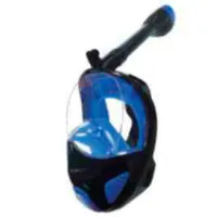 Маска для ныряния WASPO QC-5 Взрослые / Универсальный