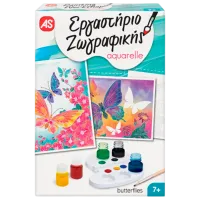 Set de creație As Kids Aquarelle Natura 1038-11035 7+/ Multicolor Multicolor