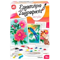 Креативный набор As Kids Acrylic Природа 1038-11036 10+/ Разноцветный Разноцветный